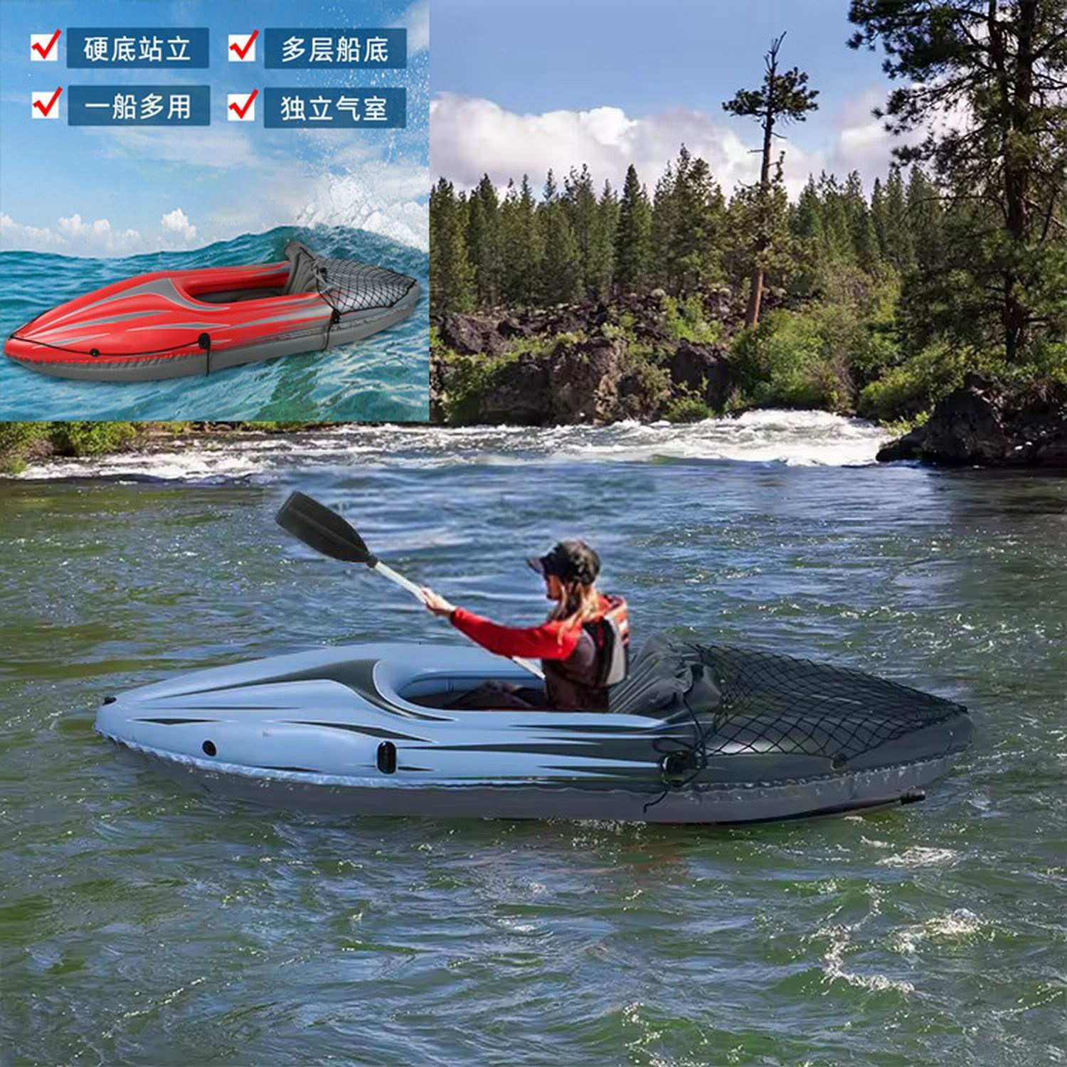 PVC Inflatable Kayak Canoe 1 P - огляд і ціна Fishing Kayak Inflatable