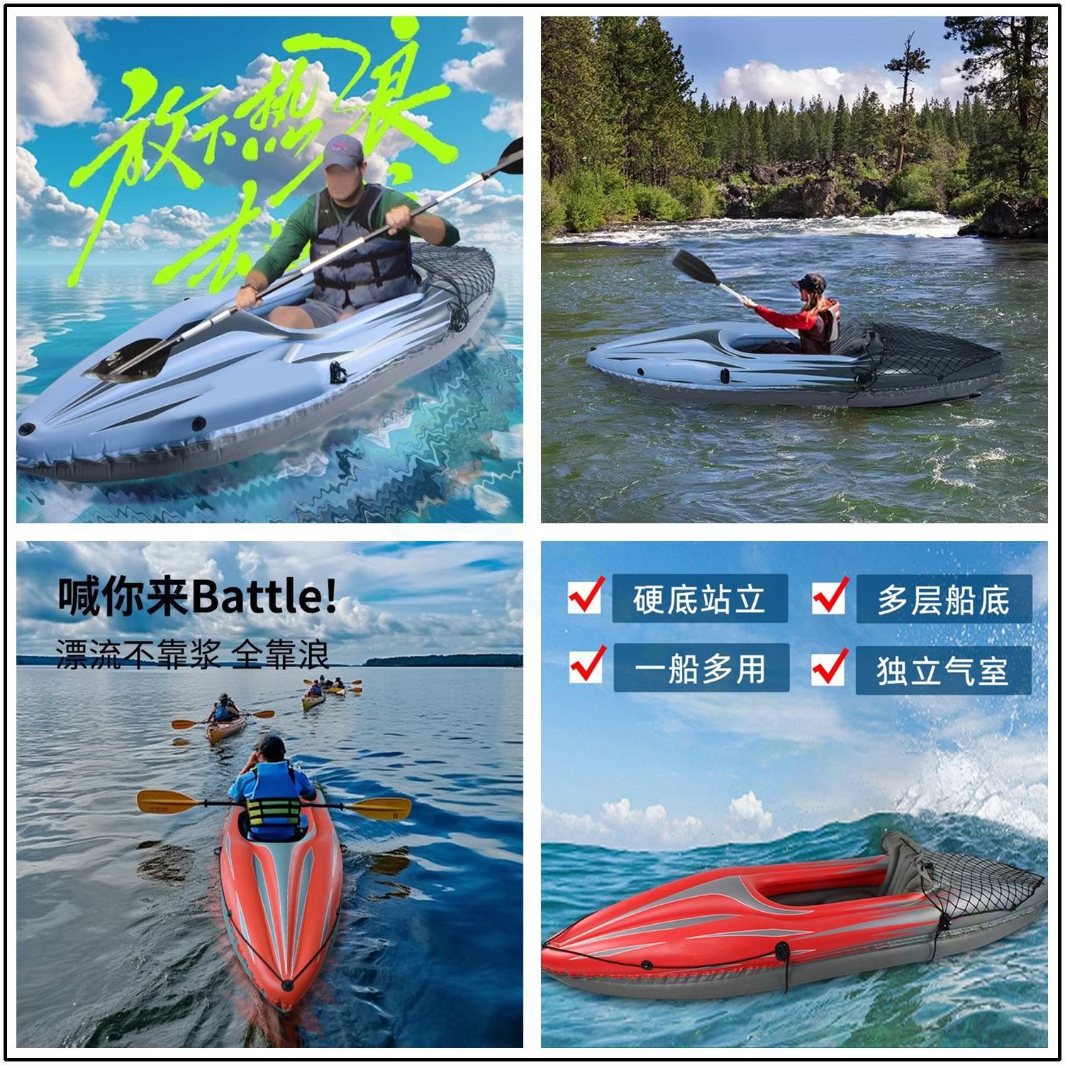 PVC Inflatable Kayak Canoe 1 P - огляд і ціна Fishing Kayak Inflatable