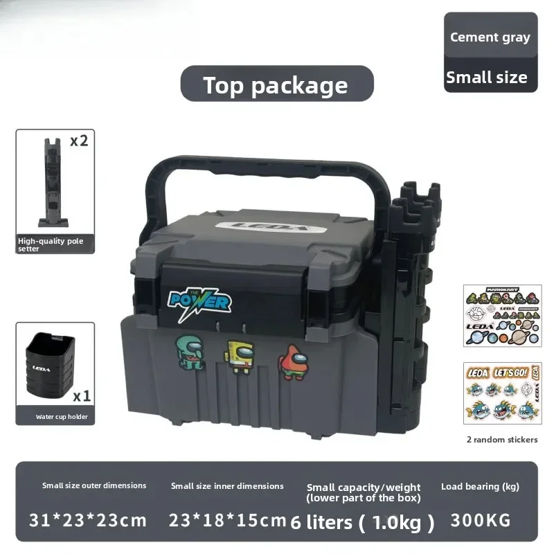 Outdoor Lure Fishing Box Multi - огляд і ціна Fishing Kayak Crate
