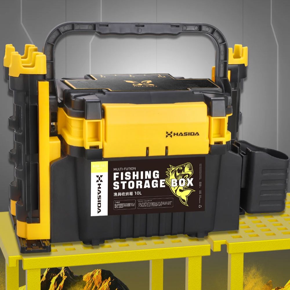 HASIDA Butterfly Fishing Tackl - огляд і ціна Fishing Kayak Crate