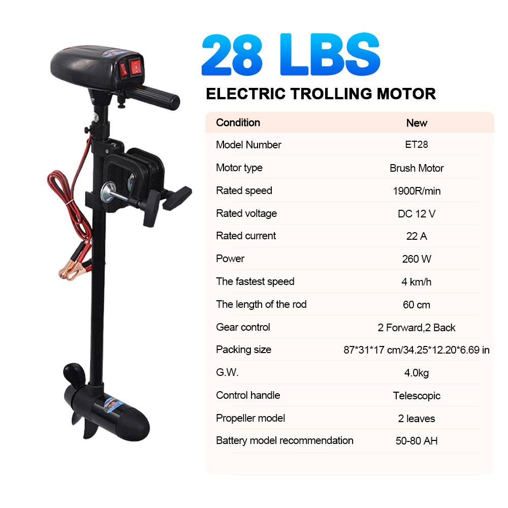 SAVAGE MARINE 12V 28LB Electri - огляд і ціна Fishing Kayak Trolling Motor