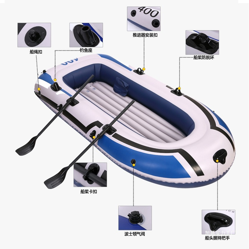 Portable Assault Boat 2/3/4 Pe - огляд і ціна Fishing Kayak Inflatable