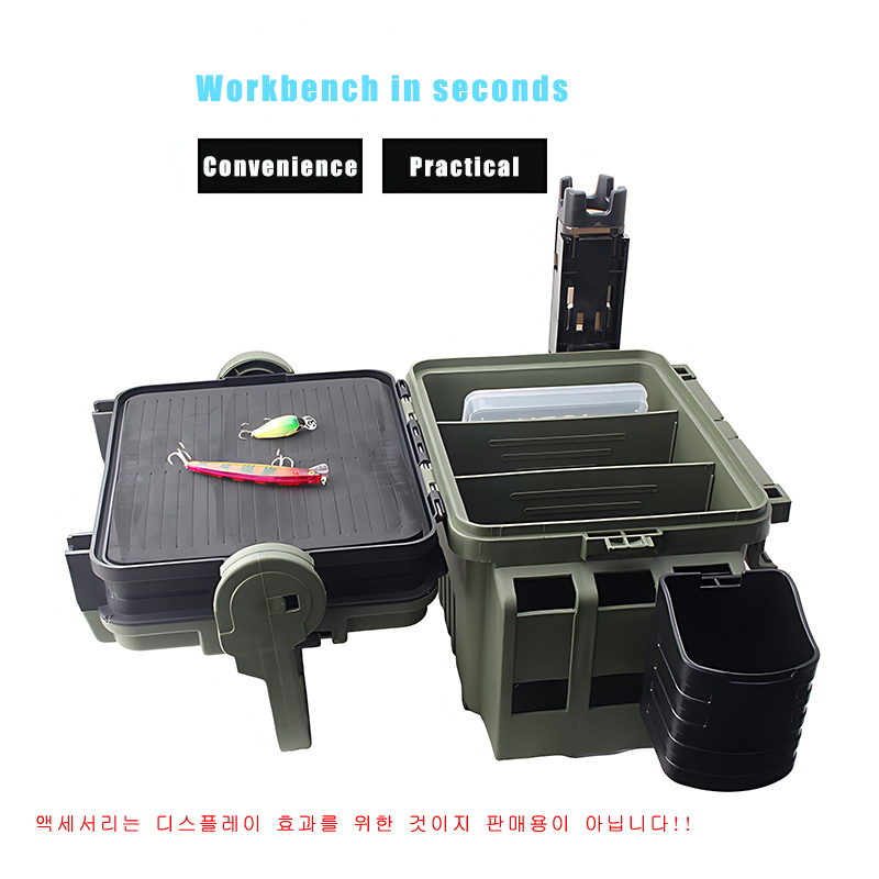 Large Fishing Box Organizer Mu - огляд і ціна Fishing Kayak Crate